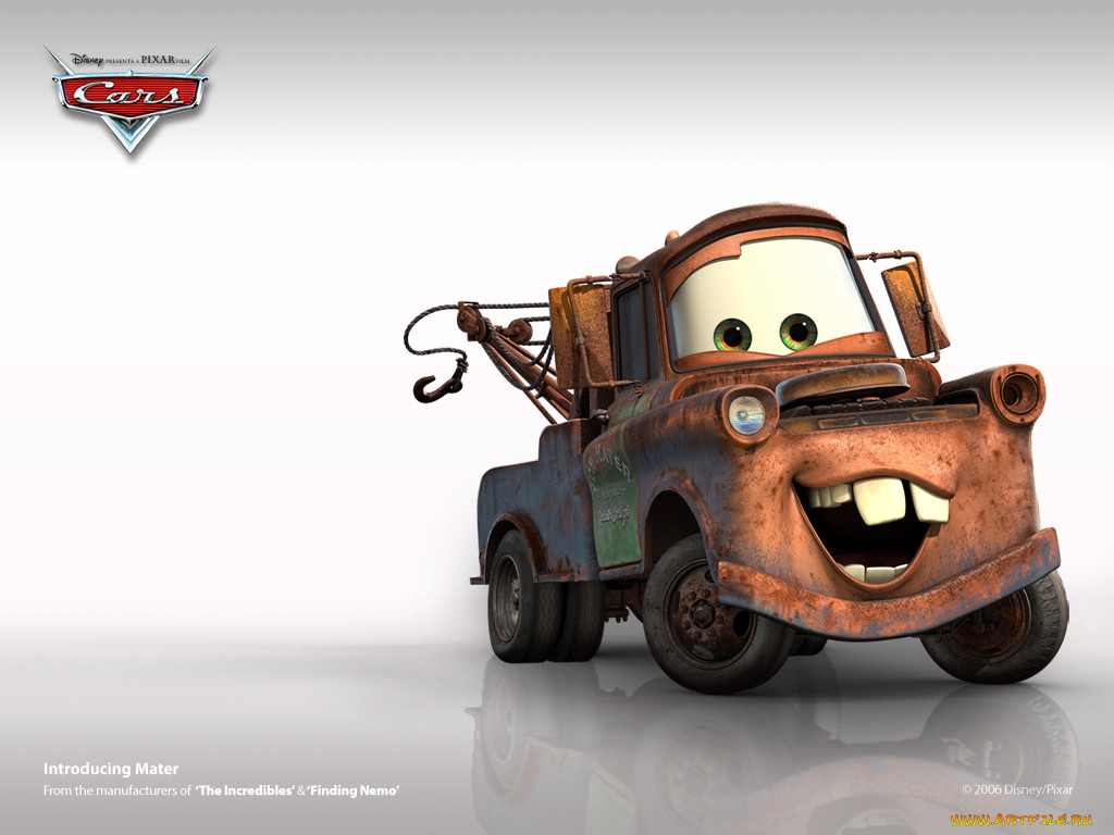 , cars